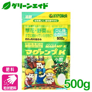 엿  }O@vK  500g nC|lbNX  | K[fjO rMi[ SҌ Z[