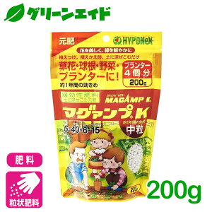 엿  }O@vK  200g nC|lbNX  | K[fjO rMi[ SҌ Z[