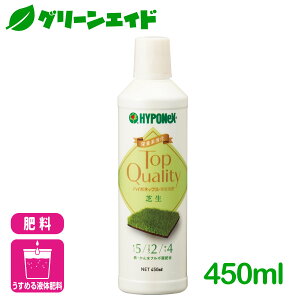 _Xg26hI撅ő7%OFFN[|sI^엿 Ő pt Ő 450ml nC|lbNX  | K[fjO Z[