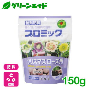 _{܂ŁISi|Cg10{Ly[{I^엿  v~bN NX}X[Yp 150g nC|lbNX | K[fjO rMi[ SҌ