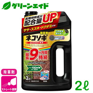  lR\MOV[V9 2L C{[i     󂫒n st SҌ rMi[ Z[