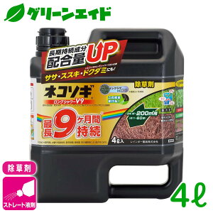  lR\MOV[V9 4L C{[i     󂫒n st SҌ rMi[ Z[