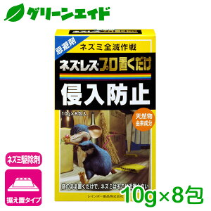 lY~  lYXvu 10g×8 C{[i VRR  Z[