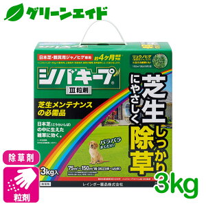  Ő VoL[vIII 3kg C{[i { G  | K[fjO Z[