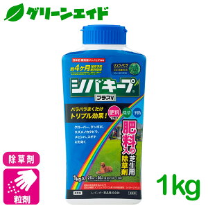 _12/4()20JnISi|Cg10{Ly[{\I^ Ő VoL[vvXV 1kg C{[i 엿 G\h  { EmqQ | K[fjO Z[