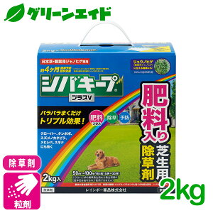 _12/4()20JnISi|Cg10{Ly[{\I^ Ő VoL[vvXV 2kg C{[i 엿 G\h  { EmqQ | K[fjO Z[