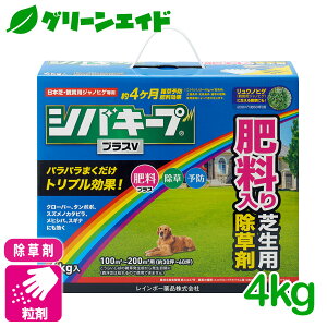  Ő VoL[vvXV 4kg C{[i 엿 G\h  { EmqQ | K[fjO Z[