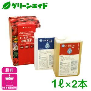 _2ԌI܂Ƃߔōő10%OFFN[|s!^t nC|jJt̔엿@AtEBte1{Zbg 1L a  ʕ  | K[fjO Z[