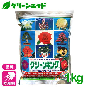 _2ԌIwzɉĎgő1200~OFFN[|sI^L@엿 O[LO 1kg }^򏤎 ~ e ƒ؉ | K[fjO