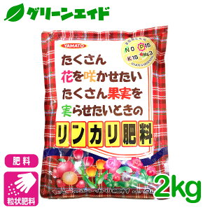 �_�{������I�撅����ő�10%OFF�N�[�|�����s���I�^�엿 ���� �����J���엿 2kg ���}�g�R�[�|���[�V���� �� �ʎ� ���| �K�[�f�j���O �r�M�i�[���� ���S�Ҍ��� �����Z�[��