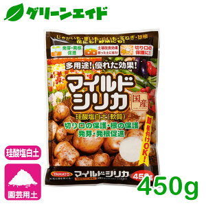 _11/4()20JnI撅7%OFFN[|sI^VJ }ChVJ 450g }gR[|[V ]_y y ƒ؉ | K[fjO