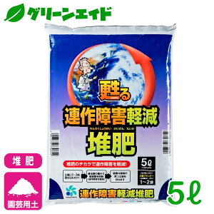 _Xg26hI撅ő7%OFFN[|sI^͔ AQy͔ 5L RpȊw AQ | ƒ؉ K[fjO Z[