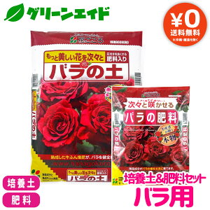 _{܂ŁISi|Cg10{Ly[{I^yz |{y엿Zbg o Ԃ o̓y 5L o̔엿 500g y 엿 | K[fjO rMi[ SҌ