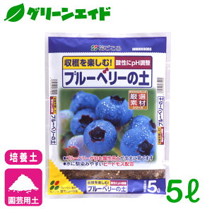 �_���Ԍ���I�w�����z�ɉ����Ďg����ő�500�~OFF�N�[�|�����s���I�^�u���[�x���[ �|�{�y �u���[�x���[�̓y 5L �Ԃ����� �ƒ�؉� �K�[�f�j���O �ʕ� ���| �r�M�i�[���� ���S�Ҍ��� �����Z�[