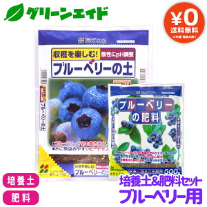 _JÁI撅5%OFFN[|sI^yz |{y엿Zbg u[x[p Ԃ u[x[̓y 5L u[x[̔엿 500g y 엿 | K[fjO rM