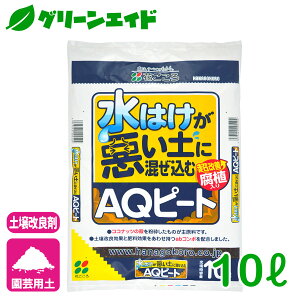 _11/4()20JnI撅7%OFFN[|sI^yǍ AQs[g 10L Ԃ ƒ؉ K[fjO | rMi[ SҌ Z[