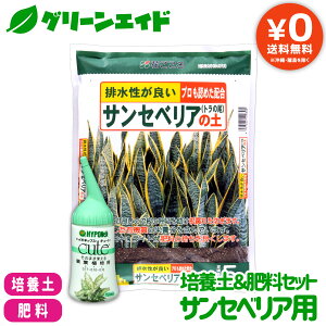 yz |{y엿Zbg TZxAp Ԃ nC|lbNX TZxA̓y 5L L[g ϗtAp 150ml py t̔엿 t ϗtA K[fjO | SҌ