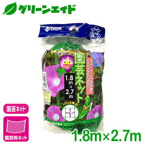 |plbg |lbg 1.8X2.7M rj[ Ulbg ƒ؉ | K[fjO SҌ rMi[