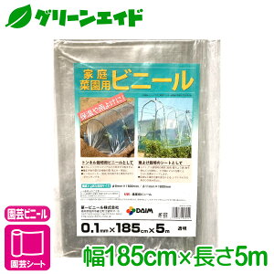 rj[V[g ƒ؉prj[ 185X5M rj[ ƒ؉ | K[fjO SҌ rMi[ Z[