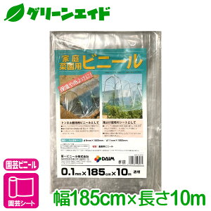 rj[V[g ƒ؉prj[ 185X10M rj[ ƒ؉ | K[fjO SҌ rMi[ Z[