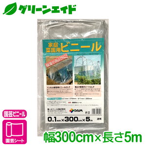 rj[V[g ƒ؉prj[ 300X5M rj[ ƒ؉ | K[fjO SҌ rMi[ Z[