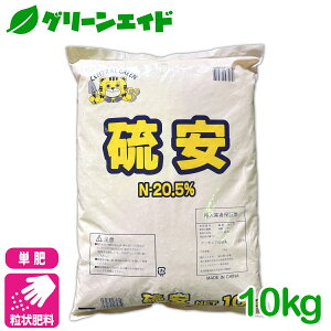 _12/4()20JnISi|Cg10{Ly[{\I^P  10kg ZgO[ f 엿  ƒ؉ _ JX |