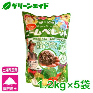 yz܂Ƃߔ 5܃Zbg 엿 yǍ sAj[ybg 1.2kg×5 _CR[ L@ j[ | K[fjO J[N