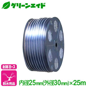 _Xg26hI撅ő7%OFFN[|sI^ϊz[X ϊ`[u a25mm×25m gbNX U  r ϊ [ | K[fjO
