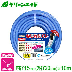 Uz[X pXez[XL a15mm×10m gbNX U ϊ ψ h ˂y  r [ | K[fjO