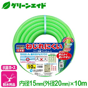 Uz[X RۃtBbgz[X a15mm×10m gbNX ψ R h U  r [ | K[fjO