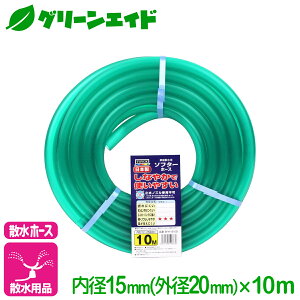 Uz[X \t^[z[X a15mm×10m gbNX U  r ϊ [ | K[fjO