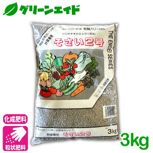 �_�{��20���J�n�I�撅����ő�20%OFF�N�[�|�����s���I�^���� �ǔ� ������2�� 3KG �L�@ ���f ���_ ���� ��y �}���K�� �z�E�_ ���ʗv�f �엿 ��� �ƒ�؉� �_�� ���| �����Z�[��