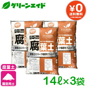 _{ISi|Cg10{Ly[{I^yz ܂Ƃߔ 3܃Zbg {py ty@o[N@ 14L×3܁i42Lj tďH~ | K[fjO SҌ rMi[