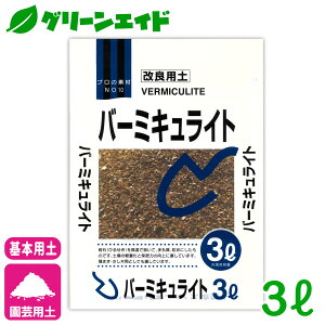 {py o[~LCg 3L k | K[fjO SҌ rMi[ Z[