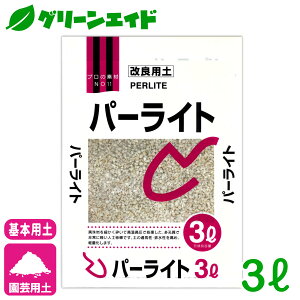 {py p[Cg 3L k | K[fjO SҌ rMi[ Z[