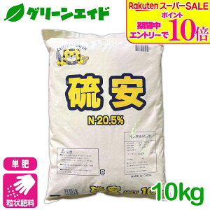 _ԌIGg[P10{&Ώ500iȏ10%OFFI^P  10kg ZgO[ f 엿  ƒ؉ _ JX |