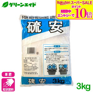 _ԌIGg[P10{&Ώ500iȏ10%OFFI^P  3kg f 엿  ƒ؉ _ JX |