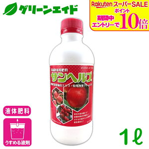 _ԌIGg[P10{&Ώ500iȏ10%OFFI^t̔엿 Twv 1L jb\[O[ tʎUz 엿 Fi x i ʗvf ʎ