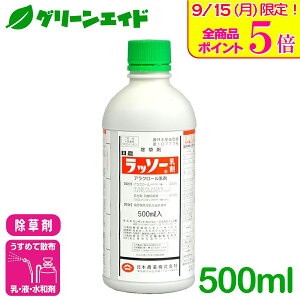 _{ISi|Cg3{Ly[{I^ b\[ 500ml {_ NClȎG LtG  Ƃ낱 ؗ G _ _