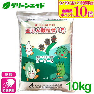 _9/19()20JnISi|Cg10{Ly[{\I^엿 _1 10kg OATAOI c d    | _
