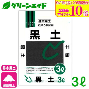 _9/19()20JnISi|Cg10{Ly[{\I^{py y 3L k | K[fjO SҌ rMi[ Z[
