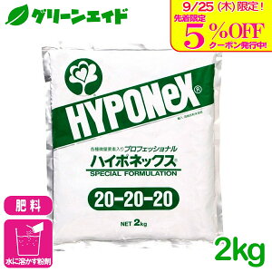 _{I撅5%OFFN[|sI^엿 vtFbVinC|lbNX 20-20-20 2kg nC|lbNX 엿 t ʗvf r^~ |  Ԓdc ؉