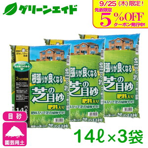 _{I撅5%OFFN[|sI^yz܂Ƃߔ 3܃Zbg 肪ǂȂł̖ڍ 14L×3 RpȊw Ő ڍ ړy 엿  JX NC-R | K[fjO