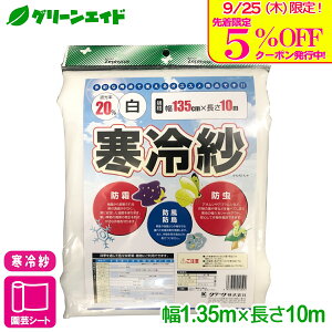 _{I撅5%OFFN[|sI^ |GXeсij 1.35×10m }cg h h h ƒ؉ | Z[