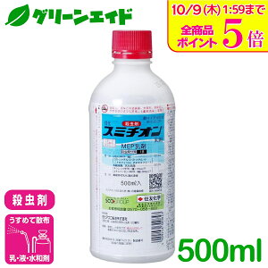_Xg24hISi|Cg5{Ly[{I^E X~`I 500ml ZFw AuV gEV RiW~ ؗ ʎ  E Q _