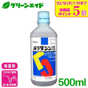 _Xg24hISi|Cg5{Ly[{I^Eۍ o_Vt5 500ml ZFw a DFѕa a  g}g イ aQ _ _