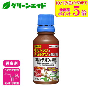 _Xg24hISi|Cg5{Ly[{I^E I`I 100ml ZFw| K[fjO |   AuV