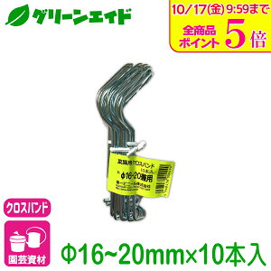 _Xg24hISi|Cg5{Ly[{I^NXoh ؉NXoh@16`20mmp 10{ rj[ x  ƒ؉ | K[fjO SҌ rMi[