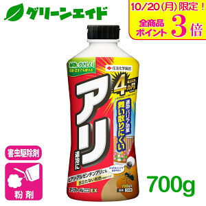 _JÁISi|Cg3{Ly[{\I^A E AAg[EX 700G ZFw| Q 쏜  | K[fjO Z[