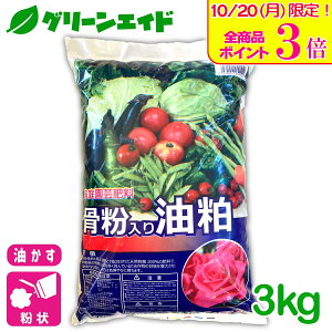 _JÁISi|Cg3{Ly[{\I^ ǔ  3KG `b\ f ӎ_ _  L@엿  ƒ؉ _ |
